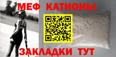 кокс Гагарин