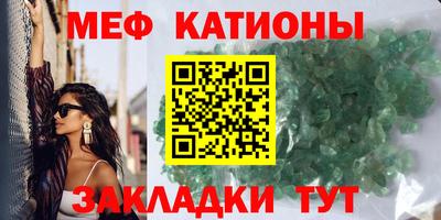 кокс Гагарин
