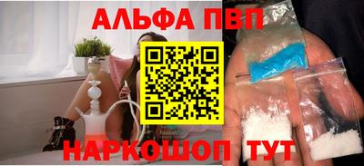 гидропоника Гатчина