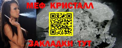 гидропоника Гатчина