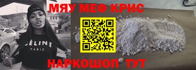 гидропоника Гатчина