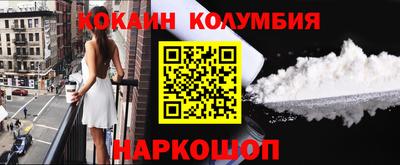 гидропоника Гатчина