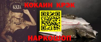 скорость Гай