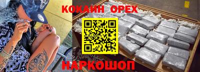 гидропоника Гатчина