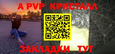 гидропоника Гатчина
