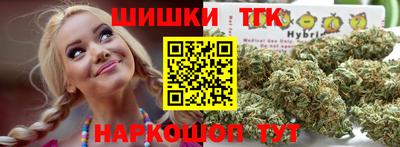 кокс Гагарин