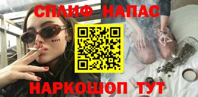 гидропоника Гатчина