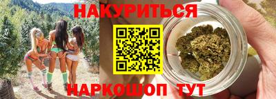 кокс Гагарин