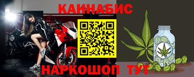 скорость Гай