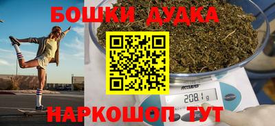 скорость Гай