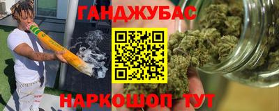 кокс Гагарин