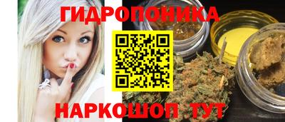 скорость Гай
