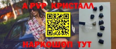 гидропоника Гатчина