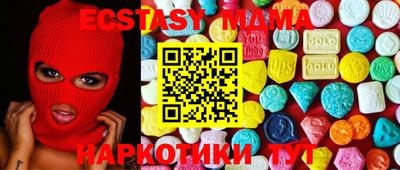 кокс Гагарин