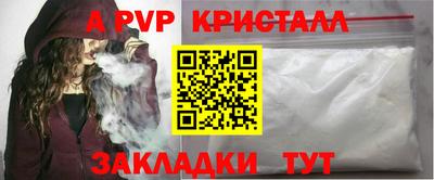 кокс Гагарин
