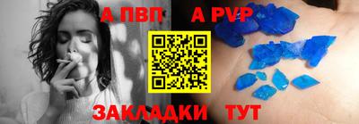 кокс Гагарин