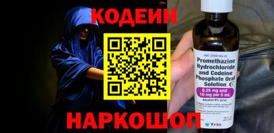 кокс Гагарин