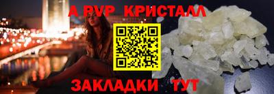 гидропоника Гатчина