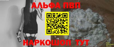 гидропоника Гатчина