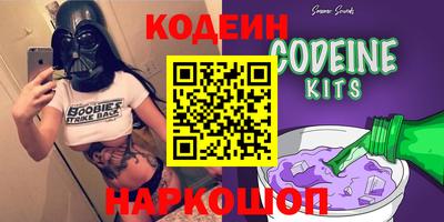 кокс Гагарин