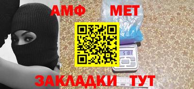 кокс Гагарин