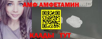 скорость Гай