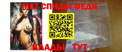 скорость Гай
