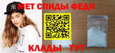 гидропоника Гатчина