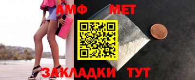 скорость Гай