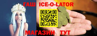 гидропоника Гатчина