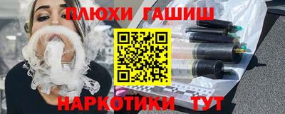 скорость Гай