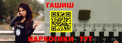 гидропоника Гатчина