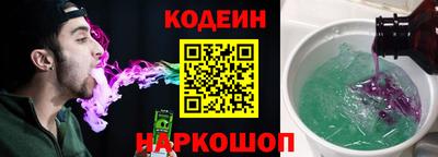 кокс Гагарин
