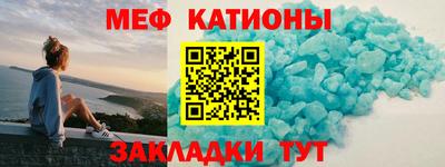 кокс Гагарин