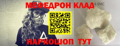 скорость Гай