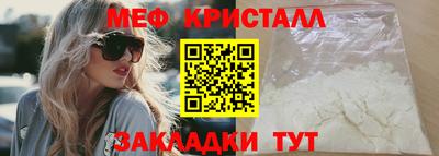 гидропоника Гатчина