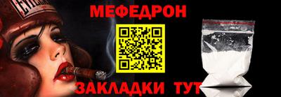 скорость Гай
